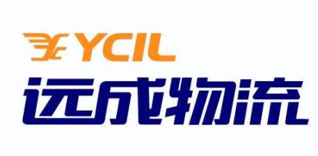 中國物流企業5強排名,中外運股份有限公司影響力很大