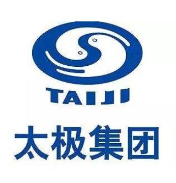 重慶企業十強榜單排名,英業達有限公司專注于現代消費性電子設備