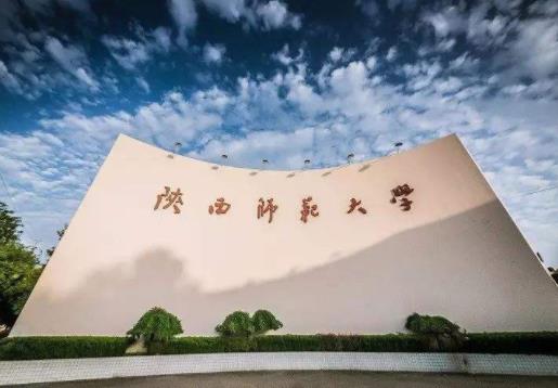中國師范類大學排名,莫言畢業于北京師范大學,華東師范大學很專業