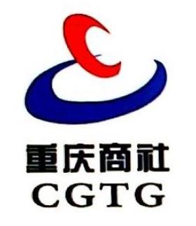 重慶企業十強榜單排名,英業達有限公司專注于現代消費性電子設備