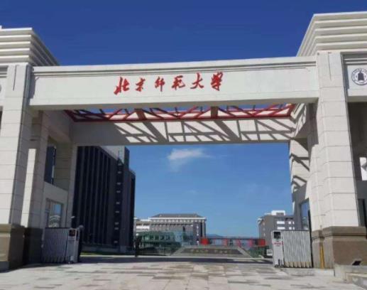 中國師范類大學排名,莫言畢業于北京師范大學,華東師范大學很專業