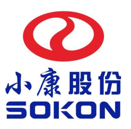 重慶企業十強榜單排名,英業達有限公司專注于現代消費性電子設備