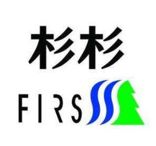 寧波優(yōu)秀服務業(yè)企業(yè)排行榜,遠大物產(chǎn)集團有限公司在貿(mào)易、投資很出色