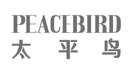 寧波優(yōu)秀服務業(yè)企業(yè)排行榜,遠大物產(chǎn)集團有限公司在貿(mào)易、投資很出色