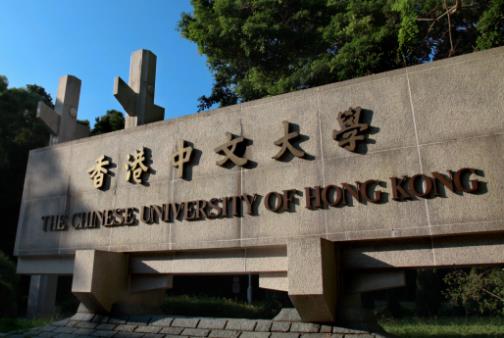 2020QS亞洲大學(xué)排行榜,新加坡國立大學(xué)、南洋理工大學(xué)享譽世界