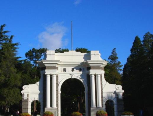 2020QS亞洲大學(xué)排行榜,新加坡國立大學(xué)、南洋理工大學(xué)享譽世界