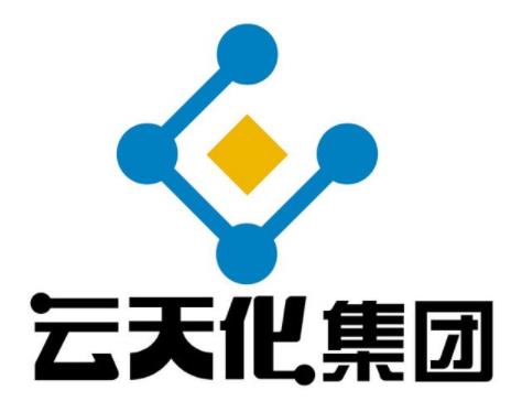2019云南省雙百?gòu)?qiáng)企業(yè)排名,云南云天化聯(lián)合商務(wù)有限公司很專業(yè)