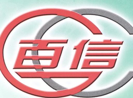 2019云南省雙百?gòu)?qiáng)企業(yè)排名,云南云天化聯(lián)合商務(wù)有限公司很專業(yè)