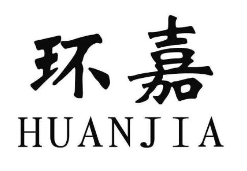 十大大連企業排名,大商集團有限公司、環嘉集團有限公司是行業翹楚