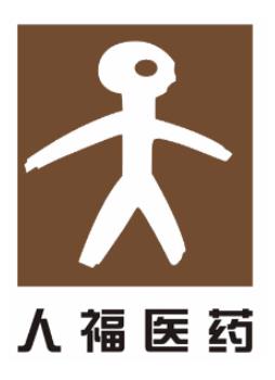 2019武漢制造業企業排名,中國寶武武漢總部是生產服務方面發展穩定