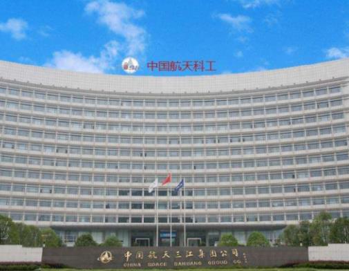 2019武漢制造業企業排名,中國寶武武漢總部是生產服務方面發展穩定