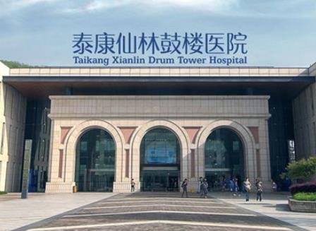 2020南京最好的肝癌醫院排行,南京醫科大學第一附屬醫院實力最強