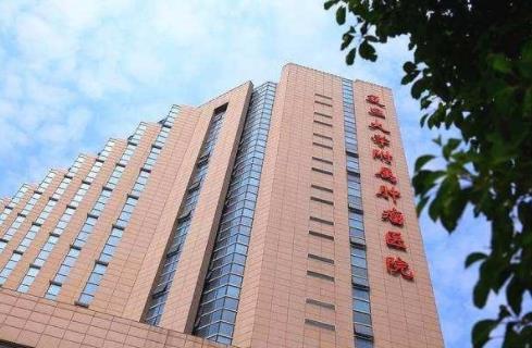 2020上海最好的胃癌醫院排行,復旦大學附屬腫瘤醫院歷史悠久