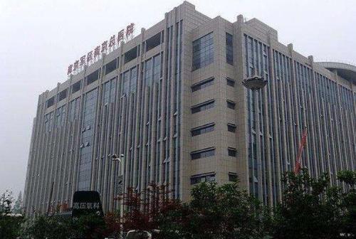 2020南京最好的肝癌醫院排行,南京醫科大學第一附屬醫院實力最強