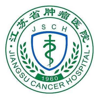2020南京最好的肝癌醫院排行,南京醫科大學第一附屬醫院實力最強