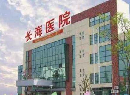 2020上海最好的胃癌醫院排行,復旦大學附屬腫瘤醫院歷史悠久