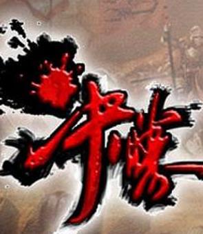 十大完結(jié)官場(chǎng)小說排行榜,官道之1976堪稱爽文,掌權(quán)人出自岑寨散人
