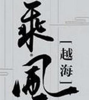 十大完結(jié)官場(chǎng)小說排行榜,官道之1976堪稱爽文,掌權(quán)人出自岑寨散人