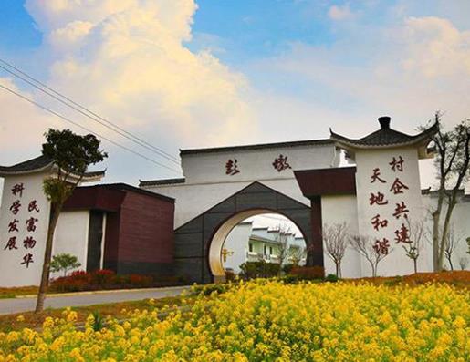 荊門十大旅游景點大全,黃仙洞稱洞內一絕,明顯陵布局合理