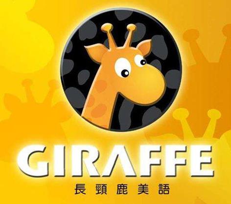 幼兒英語機構排行榜,噠噠英語、vipkid少兒英語價格高質量好
