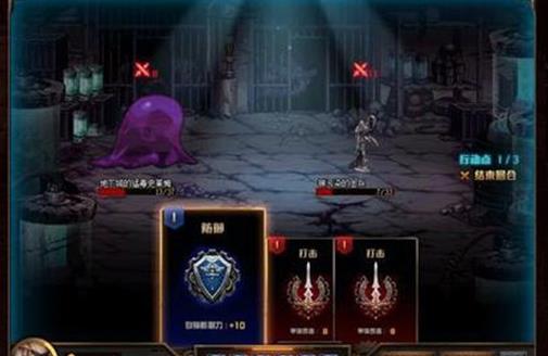 iphone十大經(jīng)典游戲排名,夢(mèng)幻西游3d、部落沖突深受玩家喜愛(ài)