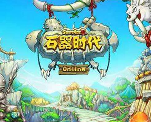十大燒錢網游排行榜,《征途》《傳奇》都很費錢