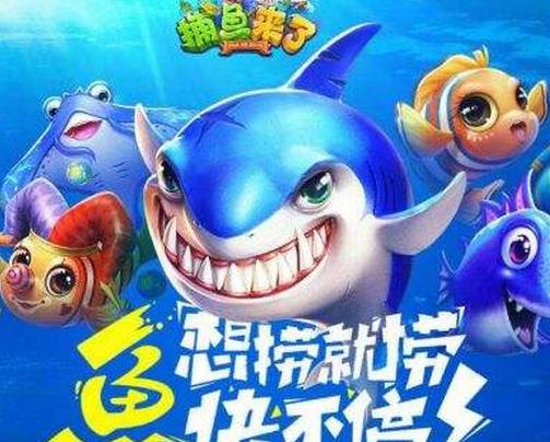 能賺rmb的手游排行榜,三國志2017、魔力寶貝手游都很不錯