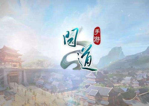 能賺rmb的手游排行榜,三國志2017、魔力寶貝手游都很不錯