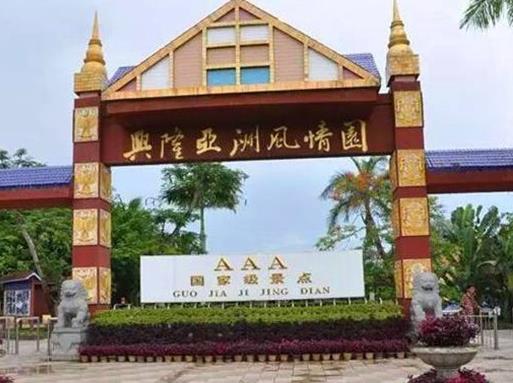 萬寧十大旅游景點排名,加井島生態原始,石梅灣山形秀美