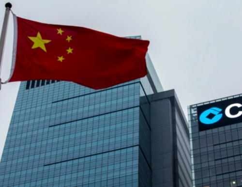 2020年全球總資產(chǎn)最多的銀行排名,中國工商銀行、中國建設銀行評級高