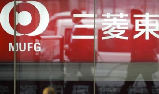 2020年全球總資產(chǎn)最多的銀行排名,中國工商銀行、中國建設銀行評級高