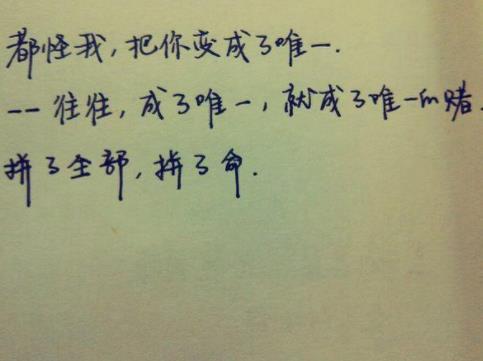高質(zhì)量虐心的現(xiàn)言小說(shuō)排名,他和她的貓、王子與玫瑰十分揪心