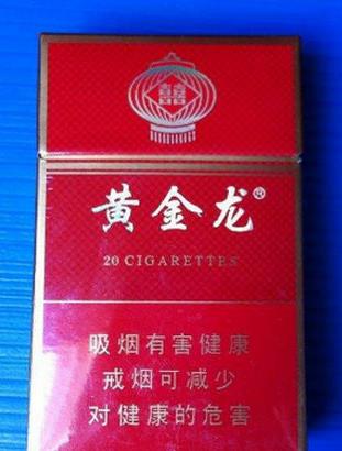 湖北十大名煙排行榜,黃鶴樓是湖北名優煙品,紅金龍香氣清雅