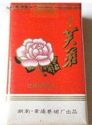湖南十大名煙排行榜,芙蓉王硬黃、芙蓉王軟藍銷量都很好