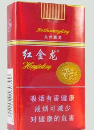 湖北十大名煙排行榜,黃鶴樓是湖北名優煙品,紅金龍香氣清雅