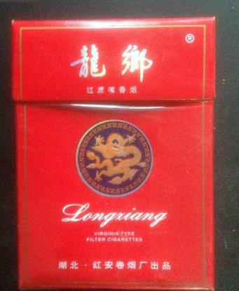 湖北十大名煙排行榜,黃鶴樓是湖北名優煙品,紅金龍香氣清雅