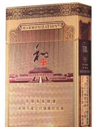湖南十大名煙排行榜,芙蓉王硬黃、芙蓉王軟藍銷量都很好