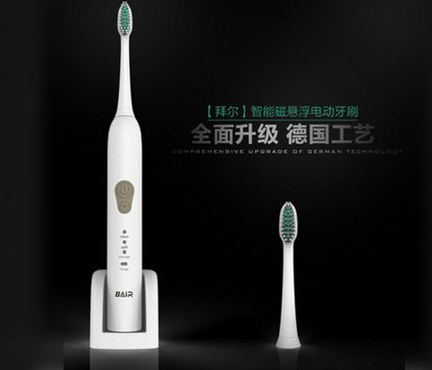 十大電動牙刷排行,飛利浦電動牙刷、博皓電動牙刷是馳名商標