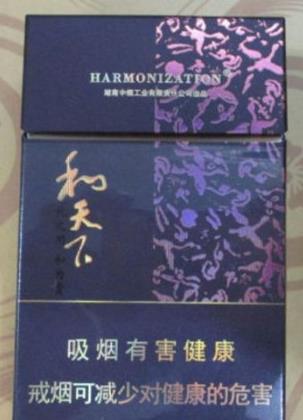 湖南十大名煙排行榜,芙蓉王硬黃、芙蓉王軟藍銷量都很好