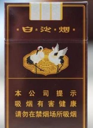 湖南十大名煙排行榜,芙蓉王硬黃、芙蓉王軟藍銷量都很好