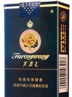 湖南十大名煙排行榜,芙蓉王硬黃、芙蓉王軟藍銷量都很好