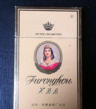 湖南十大名煙排行榜,芙蓉王硬黃、芙蓉王軟藍銷量都很好