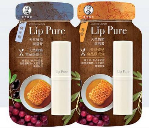 十大唇膏品牌排行榜,DHC橄欖護(hù)唇膏、曼秀雷敦蜂蜜滋潤(rùn)唇膏很安全