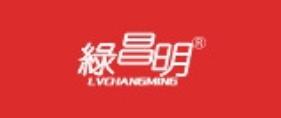 2020年電導儀器品牌排名,上量產(chǎn)品成熟,HACH是全球領先
