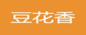 十大煎餅品牌排名,五谷聯盟煎餅、柳全螺螄粉品牌值得信賴