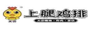 2020年雞排十大品牌排名,上品雞排覆蓋廣,口水雞排發展迅速