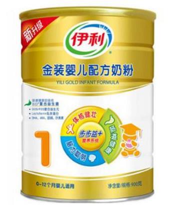 國產嬰幼兒奶粉排名,貝因美嬰幼兒奶粉、伊利嬰幼兒奶粉可信賴