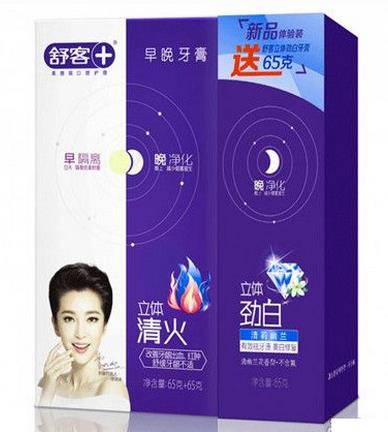 十大國(guó)產(chǎn)牙膏品牌排名,云南白藥牙膏、黑人牙膏是知名品牌