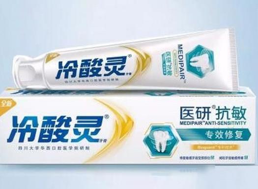 十大國(guó)產(chǎn)牙膏品牌排名,云南白藥牙膏、黑人牙膏是知名品牌