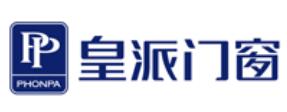 2020年十大隔音門品牌排名,木門專注服務,皇派門窗風格獨特